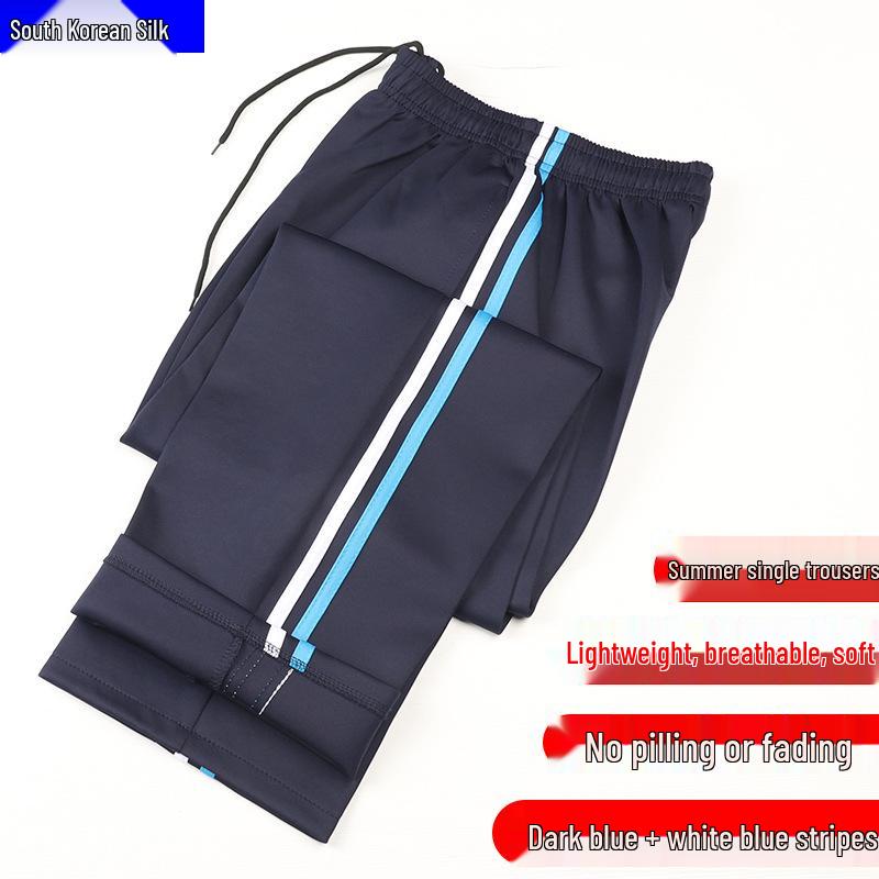 Unisex Dark Blue & White Striped Summer School Pants - Loose Straight-Leg Sports Uniform for Primary & Secondary Students (Spring/Autumn). 2XL
Unisex Dark Blue & White Striped Summer School Pants - Loose Straight-Leg Sports Uniform for Primary & Secondary Students (Spring/Autumn). 2XL