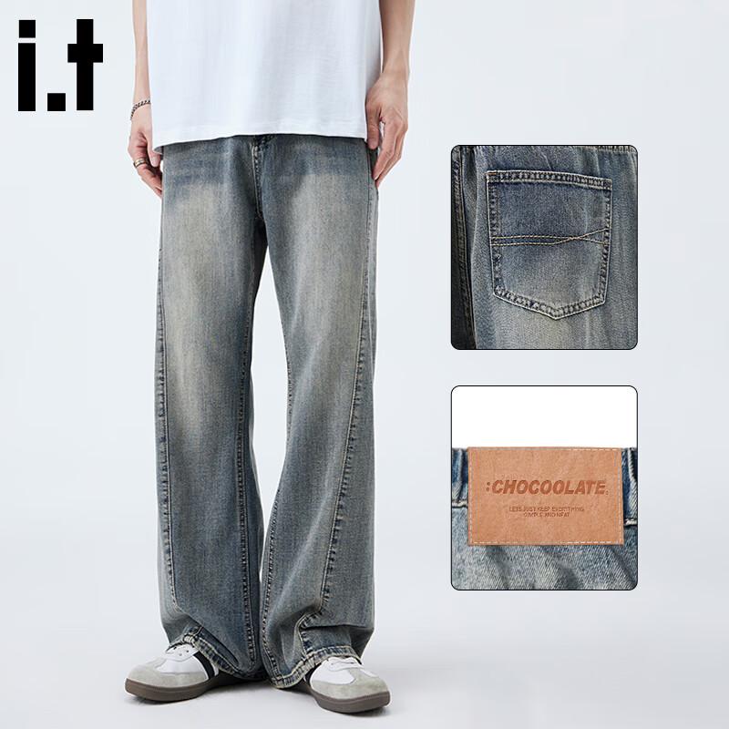 :CHOCOOLATEit Men s Draping Loose Flared Wide-Leg Jeans S
:CHOCOOLATEit Men s Draping Loose Flared Wide-Leg Jeans S