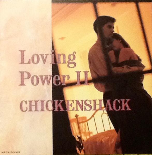 CD CHICKENSHACK Loving Power 2 MECA30003 Meldac Japan Jazz Used
CD CHICKENSHACK Loving Power 2 MECA30003 Meldac Japan Jazz Used