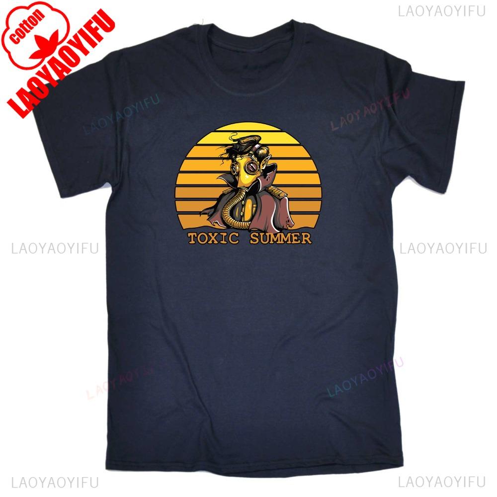 Toxic Summer Sunset Fashion Mens Funny Novelty TShirt Summer Fashion Casual Classic Regular Cotton Graphic Men Clothing 4XL
Toxic Summer Sunset Fashion Mens Funny Novelty TShirt Summer Fashion Casual Classic Regular Cotton Graphic Men Clothing 4XL