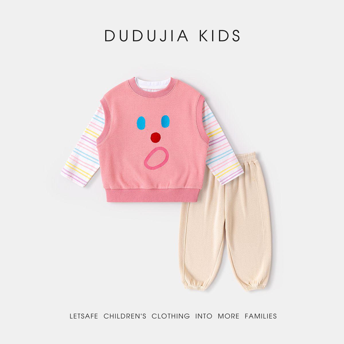 Dudu Family Girls Spring T-Shirt, Vest, and Pants Set - Fashionable Three-Piece Outfit for Baby Girls. 110
Dudu Family Girls Spring T-Shirt, Vest, and Pants Set - Fashionable Three-Piece Outfit for Baby Girls. 110