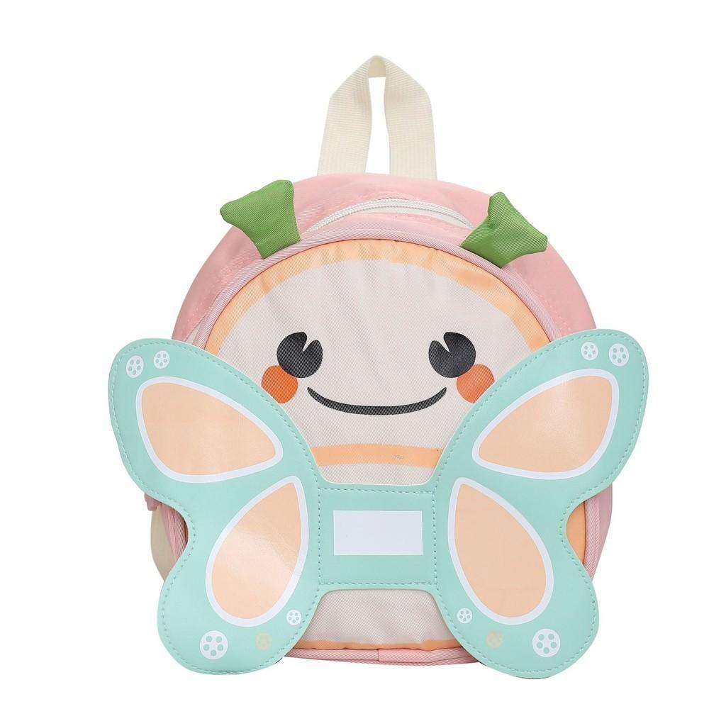 Unique And Appealing Cartoon Animal Backpack For Young Children With Fun Bumblebee Graphics рожевий
Unique And Appealing Cartoon Animal Backpack For Young Children With Fun Bumblebee Graphics рожевий
