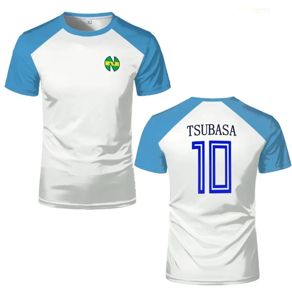 Летняя футболка Captain Tsubasa Animated Jersey с 3D-принтом для мужчин и женщин больших размеров, спортивная, быстросохнущая, дышащая, с короткими рукавами XL
Летняя футболка Captain Tsubasa Animated Jersey с 3D-принтом для мужчин и женщин больших размеров, спортивная, быстросохнущая, дышащая, с короткими рукавами XL