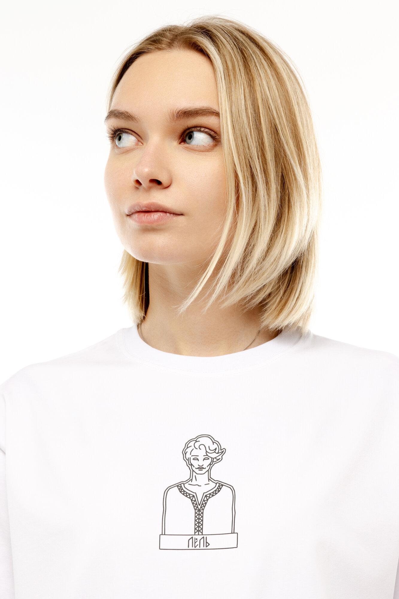 Meme cat t-shirt 4XL
Meme cat t-shirt 4XL