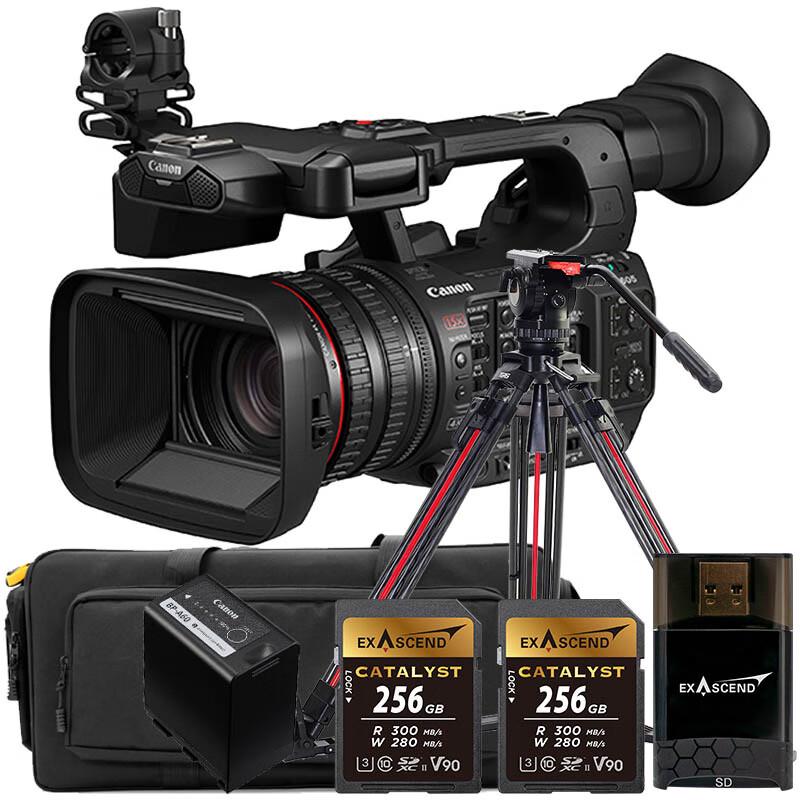 Canon XF605 Professional 4K Camcorder (CN version)
Canon XF605 Professional 4K Camcorder (CN version)