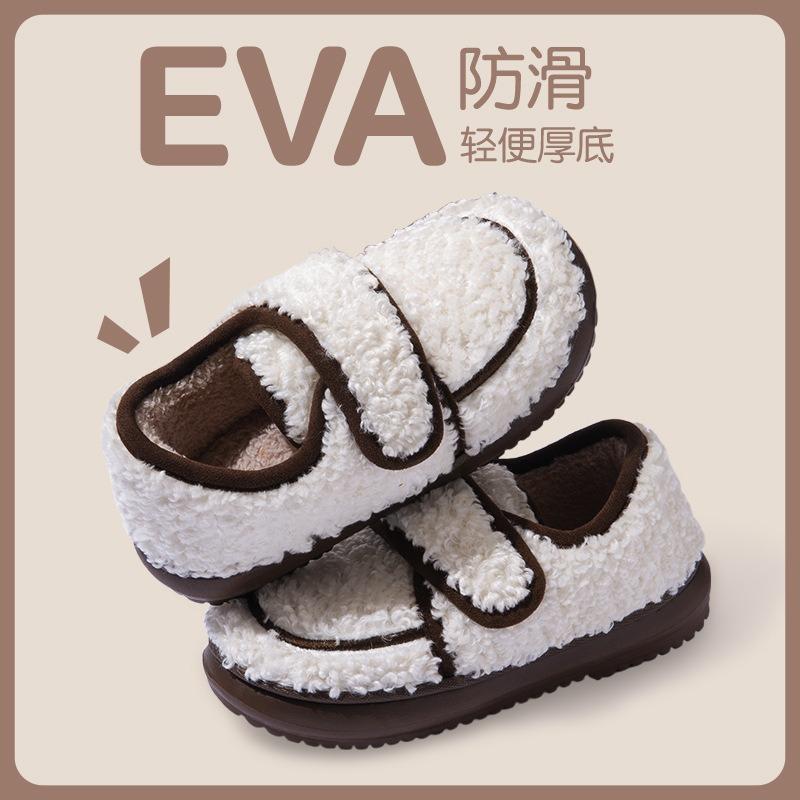 Циси внешние хлопковые туфли женские осенне-зимние универсальные на липучке домашние тапочки с мешком для волос 40-41 (39-40 feet recommended) бежевый
Циси внешние хлопковые туфли женские осенне-зимние универсальные на липучке домашние тапочки с мешком для волос 40-41 (39-40 feet recommended) бежевый