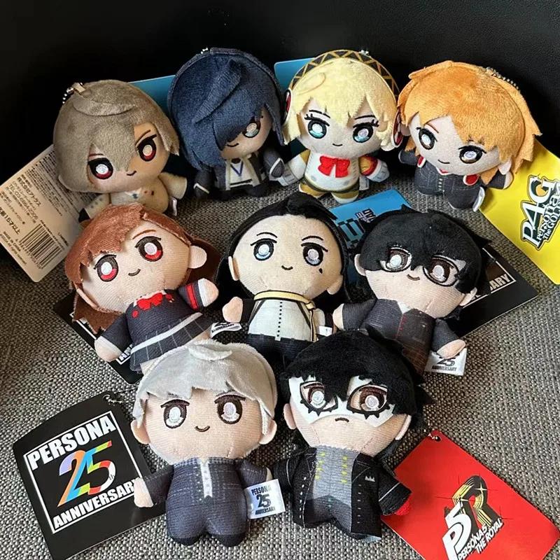 P5R Plush Toys Joker Shiomi Kotone Yuuki Makoto Cosplay Anime Plushie Pendant Cute Keychain Backpack Pendant Kids Birthday Gifts 10cm
P5R Plush Toys Joker Shiomi Kotone Yuuki Makoto Cosplay Anime Plushie Pendant Cute Keychain Backpack Pendant Kids Birthday Gifts 10cm
