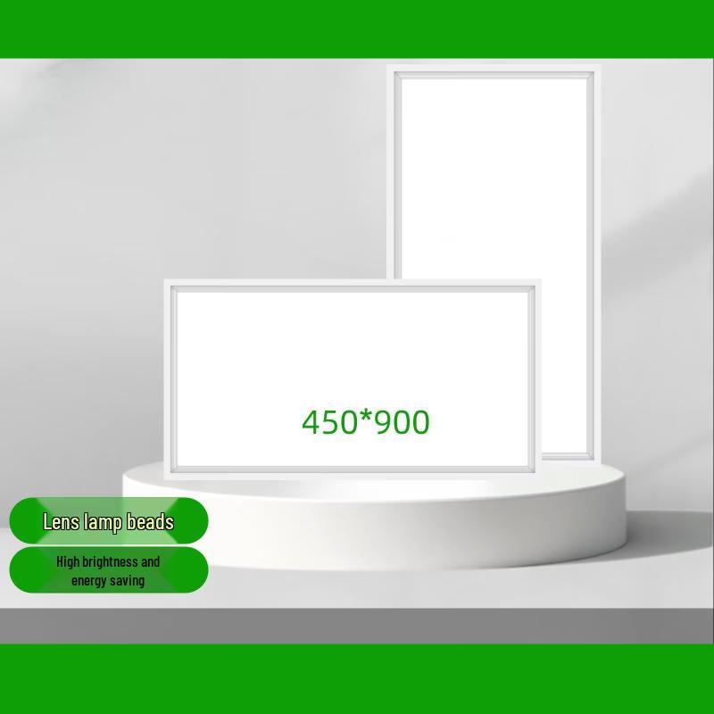 OEING LED Flat Panel Light
OEING LED Flat Panel Light
