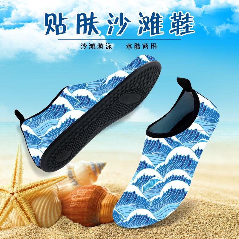 Outdoor mountaineering quick-drying couple creek shoes running fitness men wading beach swimming shoes women 36/37(23.1cm)
Outdoor mountaineering quick-drying couple creek shoes running fitness men wading beach swimming shoes women 36/37(23.1cm)