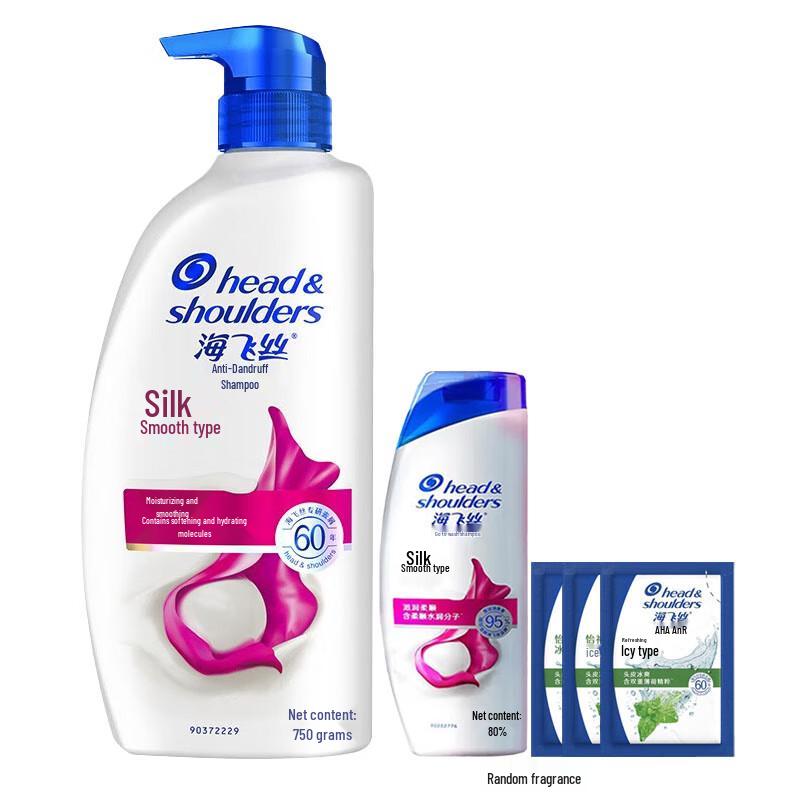 Head & Shoulders Silky Smooth Anti-Dandruff Shampoo Set
Head & Shoulders Silky Smooth Anti-Dandruff Shampoo Set