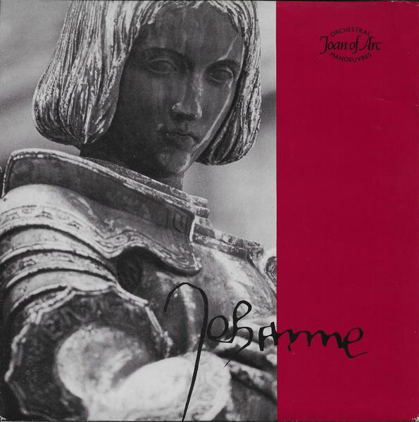 7inch Record ORCHESTRAL MANOEUVRES IN THE DARK - Joan Of Arc DIN36 Dindisc 1981 UK Dance & Electronica Used
7inch Record ORCHESTRAL MANOEUVRES IN THE DARK - Joan Of Arc DIN36 Dindisc 1981 UK Dance & Electronica Used