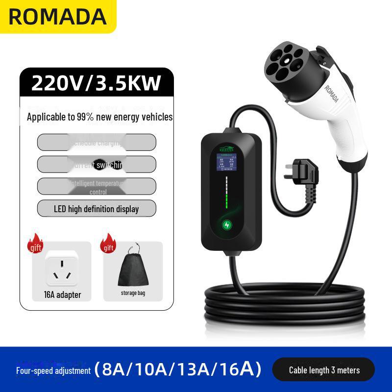 Универсальный многофункциональный кабель для зарядки электромобилей BYD — портативное, беспроводное автомобильное зарядное устройство
Универсальный многофункциональный кабель для зарядки электромобилей BYD — портативное, беспроводное автомобильное зарядное устройство