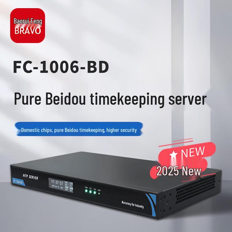Baoruifeng FC-1006-BD Beidou NTP Time Server
Baoruifeng FC-1006-BD Beidou NTP Time Server