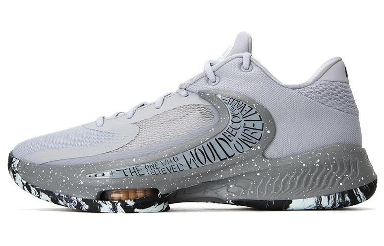 Nike Zoom Freak 4 Ep Etched In Stone DJ6148-004 40
Nike Zoom Freak 4 Ep Etched In Stone DJ6148-004 40