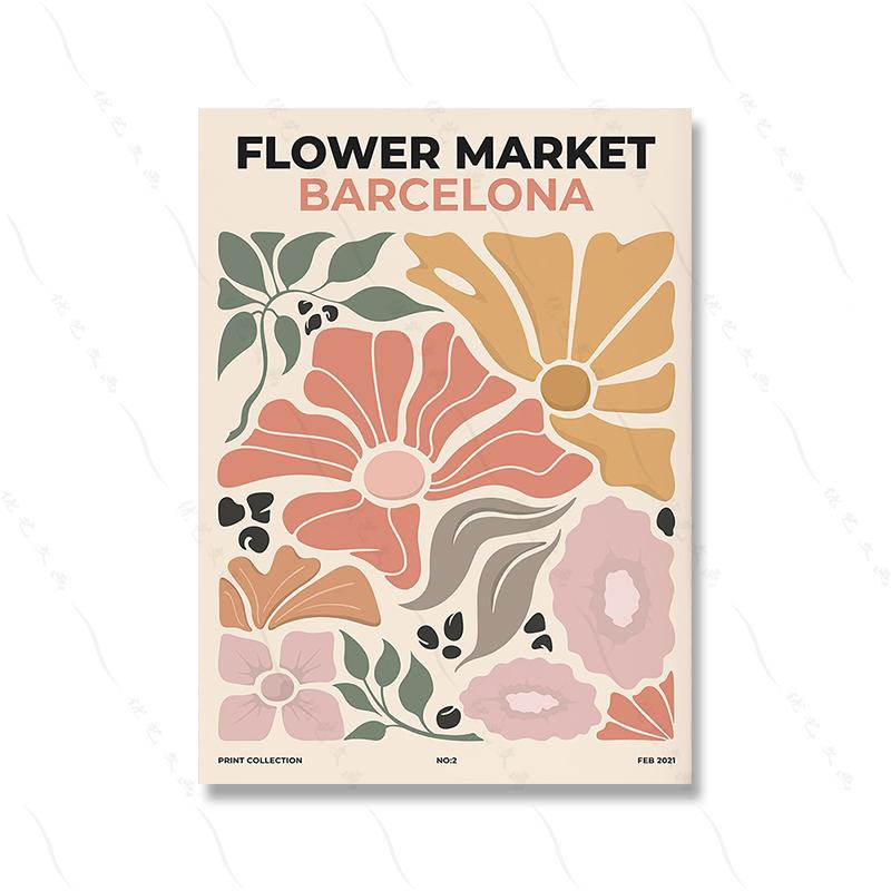 Vintage Exhibition Set of 12 Prints Wall Art Flower Market Matisse Bauhaus Poster Abstract Canvas Painting Nordic Home Decor 30x45cm No Frame
Vintage Exhibition Set of 12 Prints Wall Art Flower Market Matisse Bauhaus Poster Abstract Canvas Painting Nordic Home Decor 30x45cm No Frame