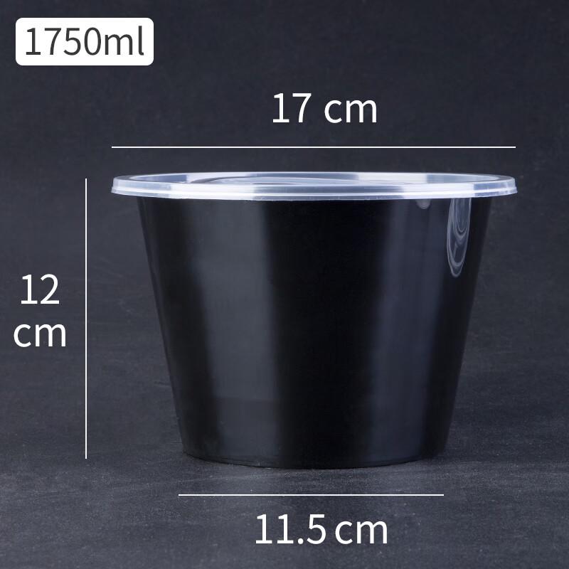 Shixun Disposable Double-Layer Round Takeout Container
Shixun Disposable Double-Layer Round Takeout Container