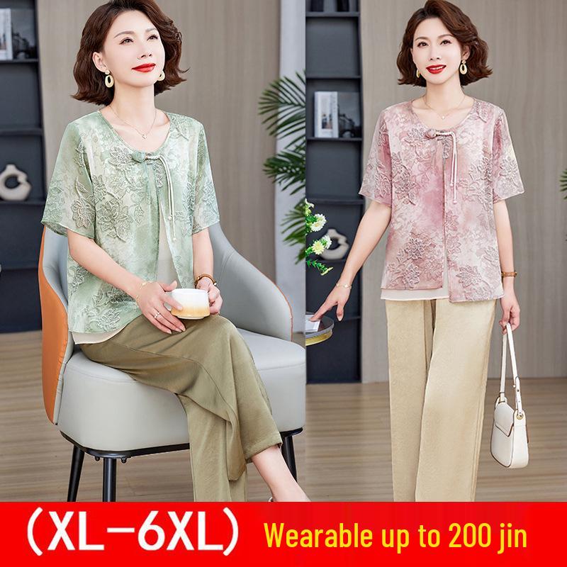 Mom s Chic Chinese-Style Two-Piece Plus Size Summer Set for Mature Women XL (95-115 jin)
Mom s Chic Chinese-Style Two-Piece Plus Size Summer Set for Mature Women XL (95-115 jin)