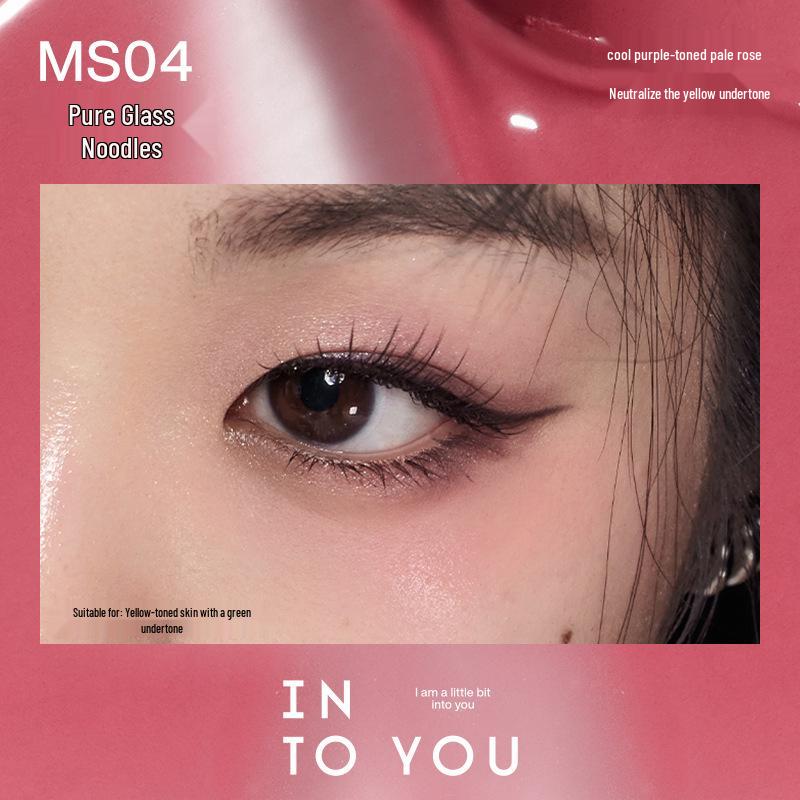 INTOYOU Многофункциональный увлажняющий стик для макияжа: Тени для век, Румяна, Увлажняющая и придающая объем нюдовая помада