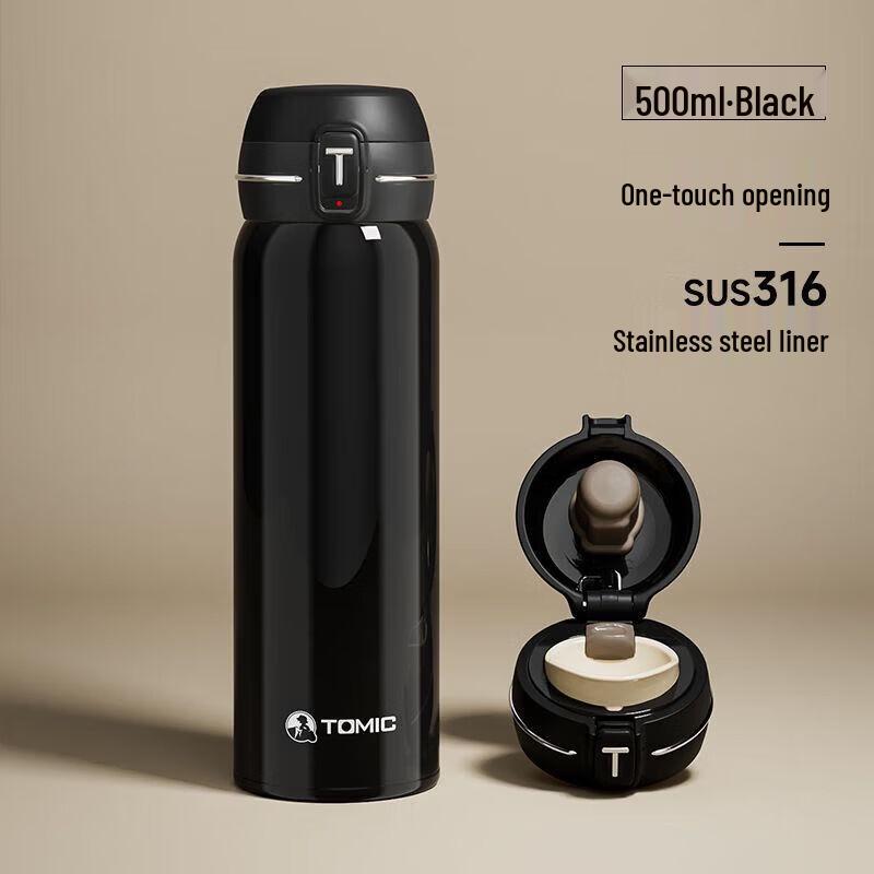 TOMIC 316 Stainless Steel Pop-up Lid Insulated Mug
TOMIC 316 Stainless Steel Pop-up Lid Insulated Mug