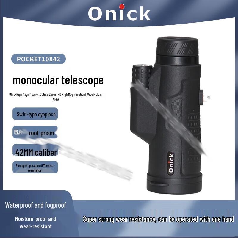 Onika Portable HD Monocular Telescope 10x42 10x42
Onika Portable HD Monocular Telescope 10x42 10x42