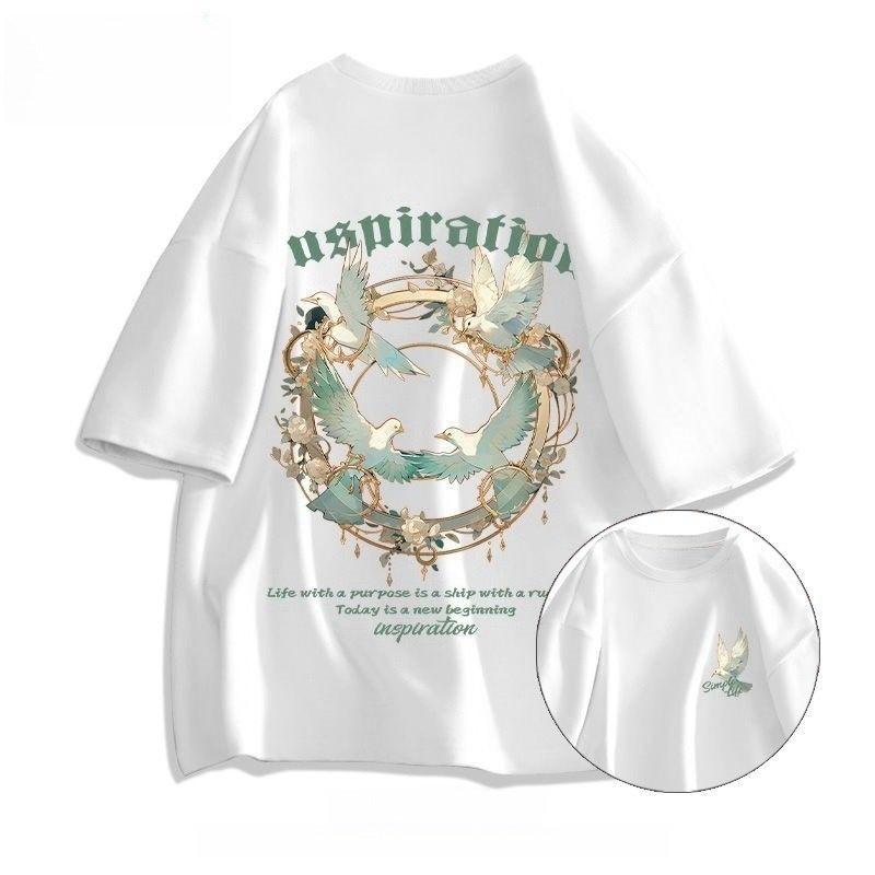 Мужская летняя футболка с коротким рукавом, новая модная брендовая, американская зеленая, свободная, хлопковая, с рукавом до локтя, трендовая XXXL белый
Мужская летняя футболка с коротким рукавом, новая модная брендовая, американская зеленая, свободная, хлопковая, с рукавом до локтя, трендовая XXXL белый