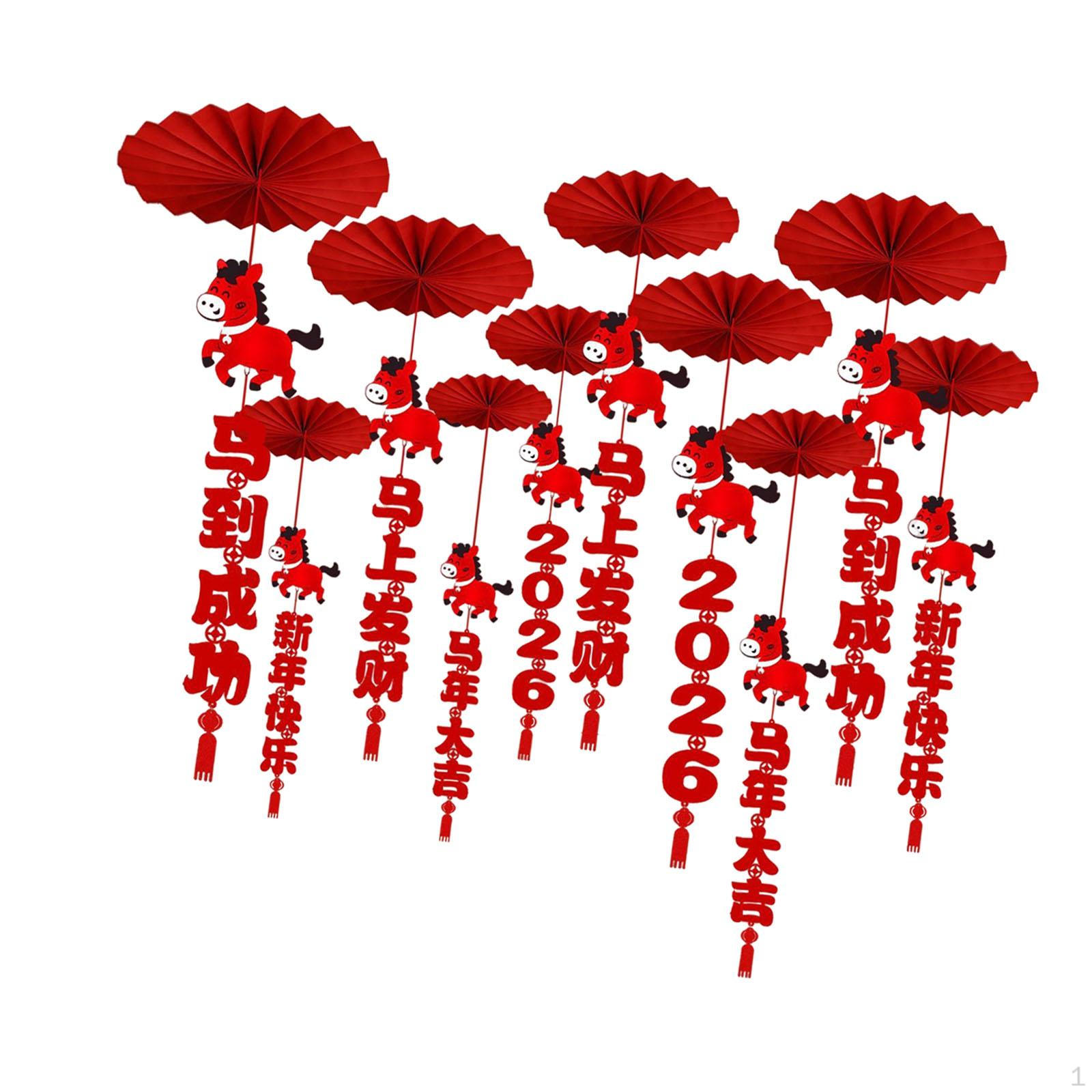 10 Happy Year 2026 Ceiling Decorations, Hanging Ornaments, Photo Props, Decoration Fan pattern
10 Happy Year 2026 Ceiling Decorations, Hanging Ornaments, Photo Props, Decoration Fan pattern