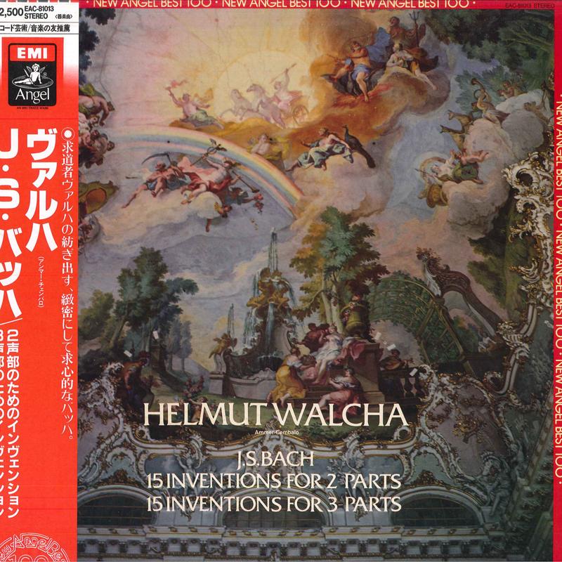 LP Record HELMUT WALCHA(AMMER-CEMBALO) - J.s.bach 15inventions For 2parts 1 EAC81013 ANGEL Japan Obi Classical Used
LP Record HELMUT WALCHA(AMMER-CEMBALO) - J.s.bach 15inventions For 2parts 1 EAC81013 ANGEL Japan Obi Classical Used