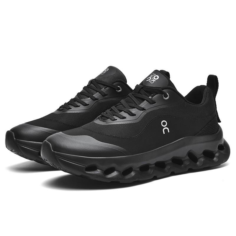 Soft-sole Sneakers Outdoor Cushioning Casual All-matching Breathable Running Shoes Lightweight Men 40
Soft-sole Sneakers Outdoor Cushioning Casual All-matching Breathable Running Shoes Lightweight Men 40