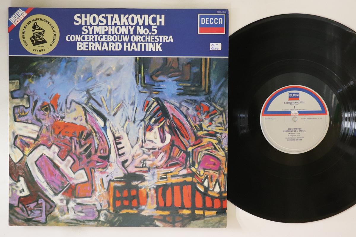 LP Record BERNARD HAITINK, ROYAL CONCERTGEBOU - Shostakovich Symphony No.5 SXDL7551 DECCA 1982 UK Classical Used
LP Record BERNARD HAITINK, ROYAL CONCERTGEBOU - Shostakovich Symphony No.5 SXDL7551 DECCA 1982 UK Classical Used