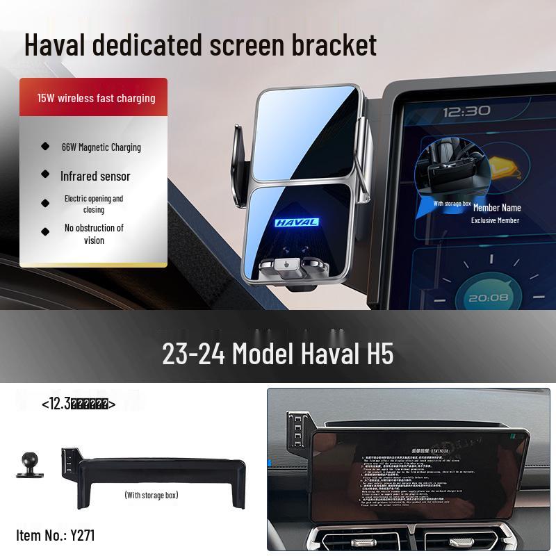 Автомобильный держатель для телефона Haval H6/S M6 PLUS Tide Edition и H5 Big Dog 2-го поколения
Автомобильный держатель для телефона Haval H6/S M6 PLUS Tide Edition и H5 Big Dog 2-го поколения
