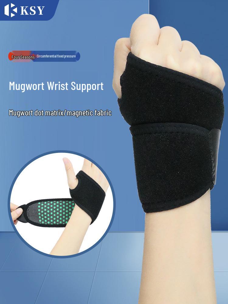 Mugwort Magnetic Breathable Wrist Support for Sports & Fitness - Warm, Protective, and Sprain Relief One Size чорний
Mugwort Magnetic Breathable Wrist Support for Sports & Fitness - Warm, Protective, and Sprain Relief One Size чорний