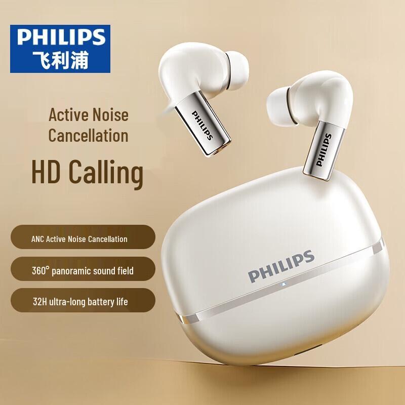 Philips TAT3569 True Wireless Noise-Cancelling Bluetooth Earbuds
Philips TAT3569 True Wireless Noise-Cancelling Bluetooth Earbuds