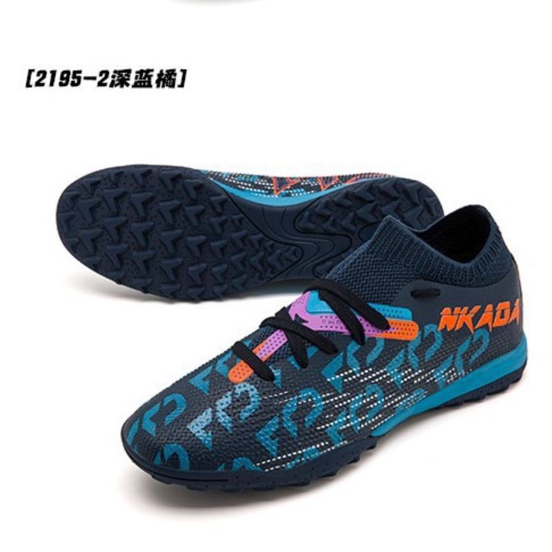 Football shoes New large size men s and women s older children s and young students broken nails and long nails competition training shoes 45
Football shoes New large size men s and women s older children s and young students broken nails and long nails competition training shoes 45