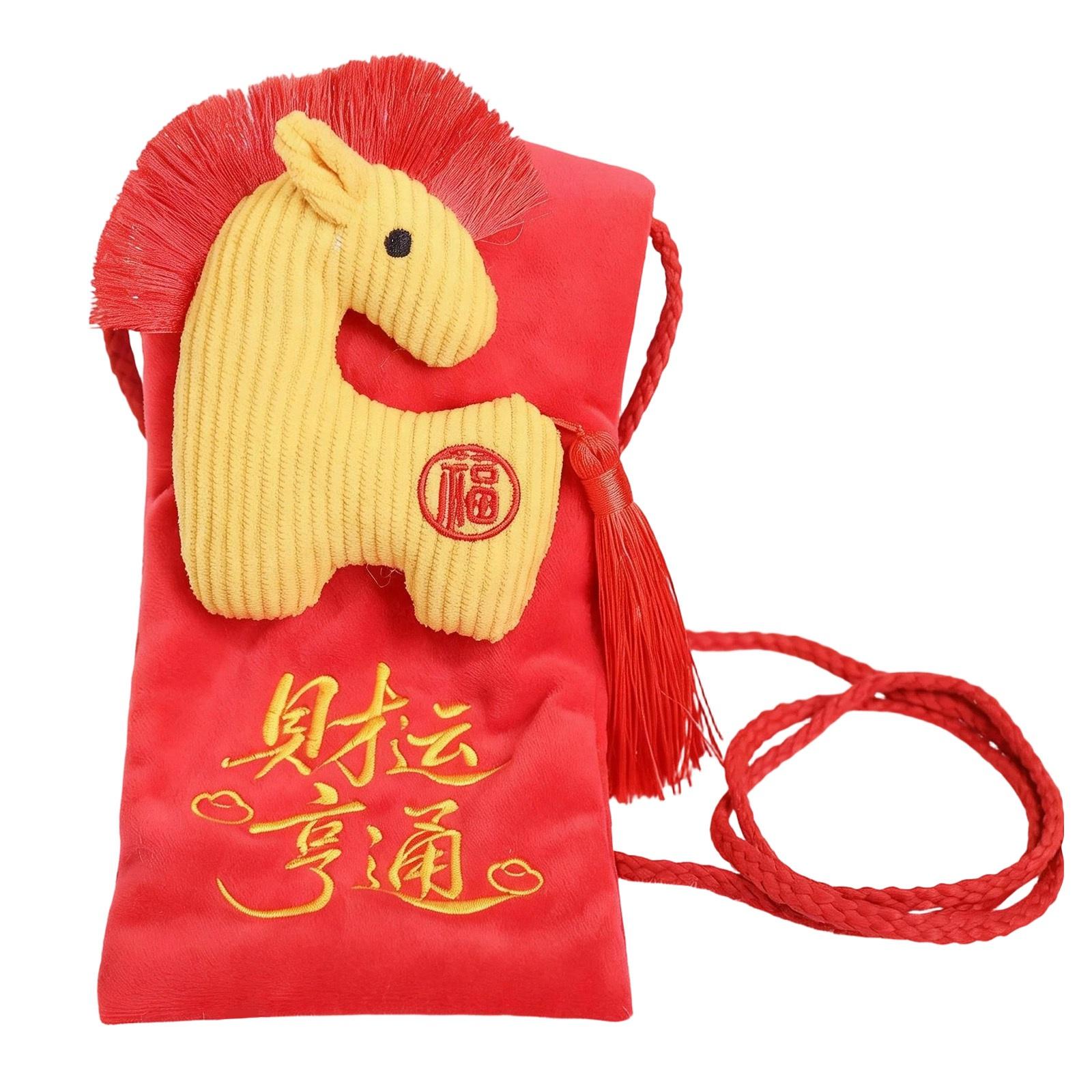 Foma Red Packet, Plush Horse Red Packet, Fun Plush Toy Gifts one size жовтий
Foma Red Packet, Plush Horse Red Packet, Fun Plush Toy Gifts one size жовтий