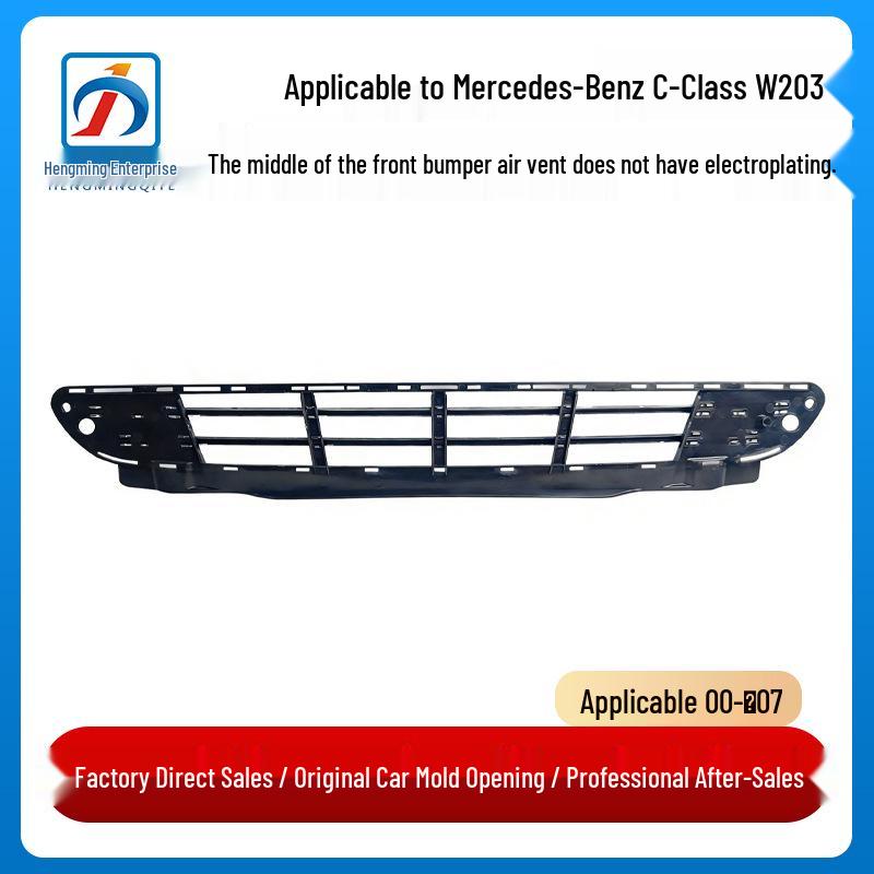 Mercedes-Benz C-Class W203 Front Bumper Central Air Vent (Without Chrome Grille) 2038801005
Mercedes-Benz C-Class W203 Front Bumper Central Air Vent (Without Chrome Grille) 2038801005