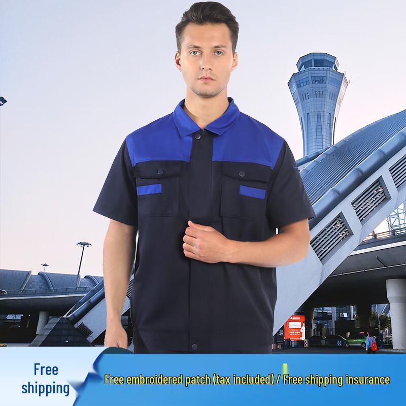 Congdi Men s Summer Short-Sleeve Work Uniform Set 4XL/190
Congdi Men s Summer Short-Sleeve Work Uniform Set 4XL/190