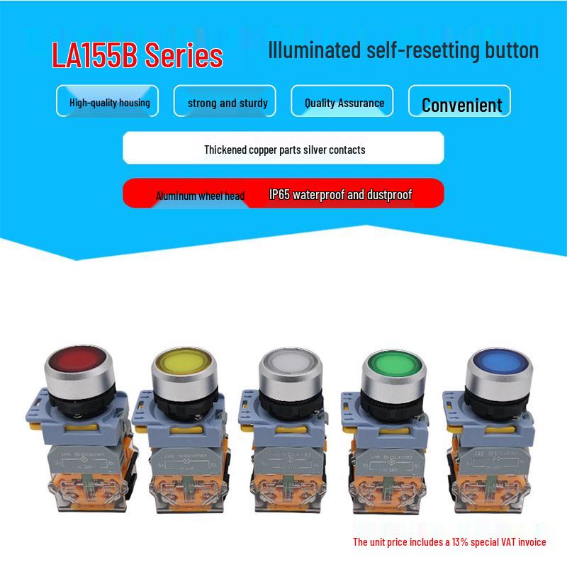 LA155B-11D Light Reset Switch: One Open/Closed, Thickened Copper Parts, Silver Contacts, IP65 Waterproof. Red 220V
LA155B-11D Light Reset Switch: One Open/Closed, Thickened Copper Parts, Silver Contacts, IP65 Waterproof. Red 220V