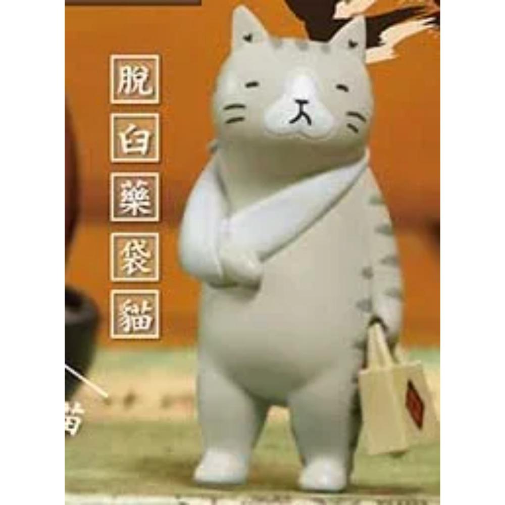 Genuine Gacha Scale Model Anthropomorphic Cats Doctor Cat Traditional Chinese Medicine Acupuncture Martial Arts Hall
Genuine Gacha Scale Model Anthropomorphic Cats Doctor Cat Traditional Chinese Medicine Acupuncture Martial Arts Hall