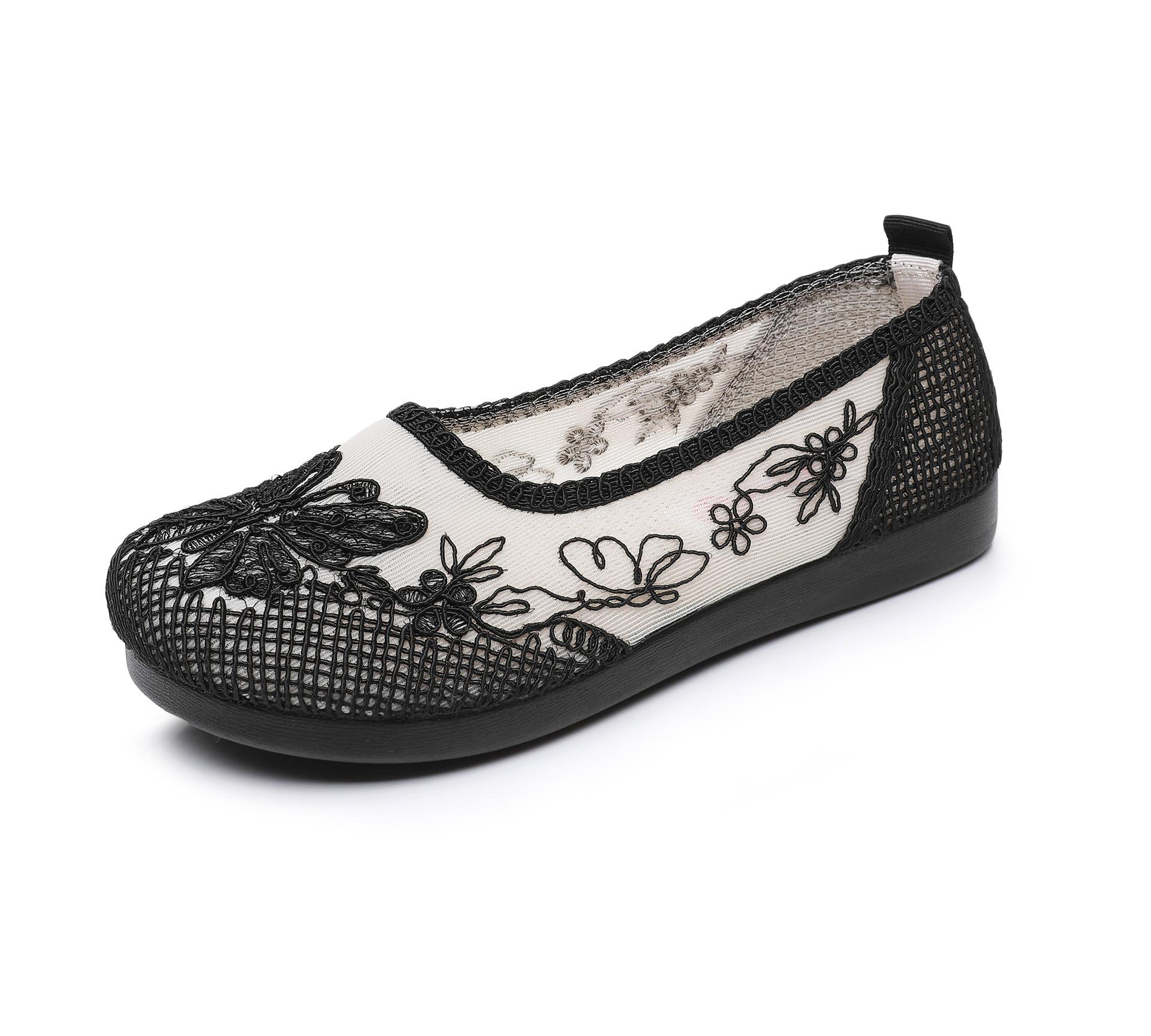 Shoes women s 2025 ****** and autumn new embroidered women s shoes old ******* cloth shoes comfortable s**t sole breathable one pedal single shoes 35 чёрный
Shoes women s 2025 ****** and autumn new embroidered women s shoes old ******* cloth shoes comfortable s**t sole breathable one pedal single shoes 35 чёрный