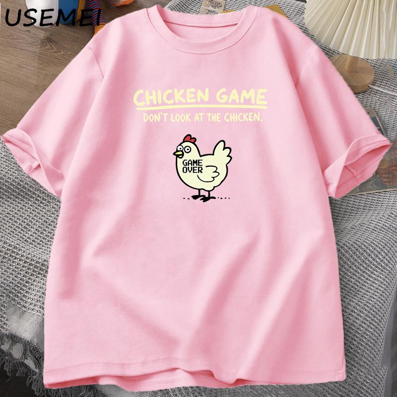 Chicken Game Don t Look At The Chicken Funny T Shirts Cotton Short Sleeves O Neck Graphic Tees Mens Designer Clothes Streetwear XL рожевий
Chicken Game Don t Look At The Chicken Funny T Shirts Cotton Short Sleeves O Neck Graphic Tees Mens Designer Clothes Streetwear XL рожевий
