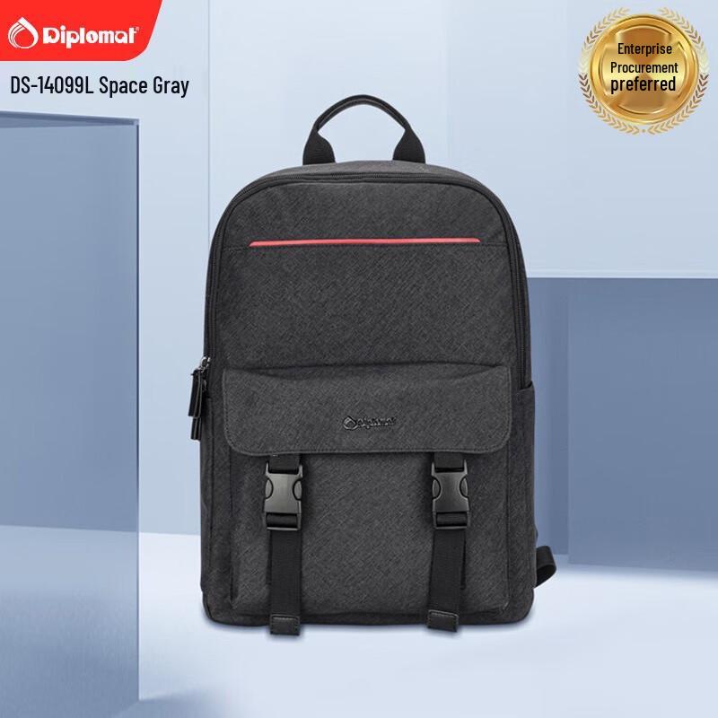 Diplomat Stylish Laptop Backpack
Diplomat Stylish Laptop Backpack