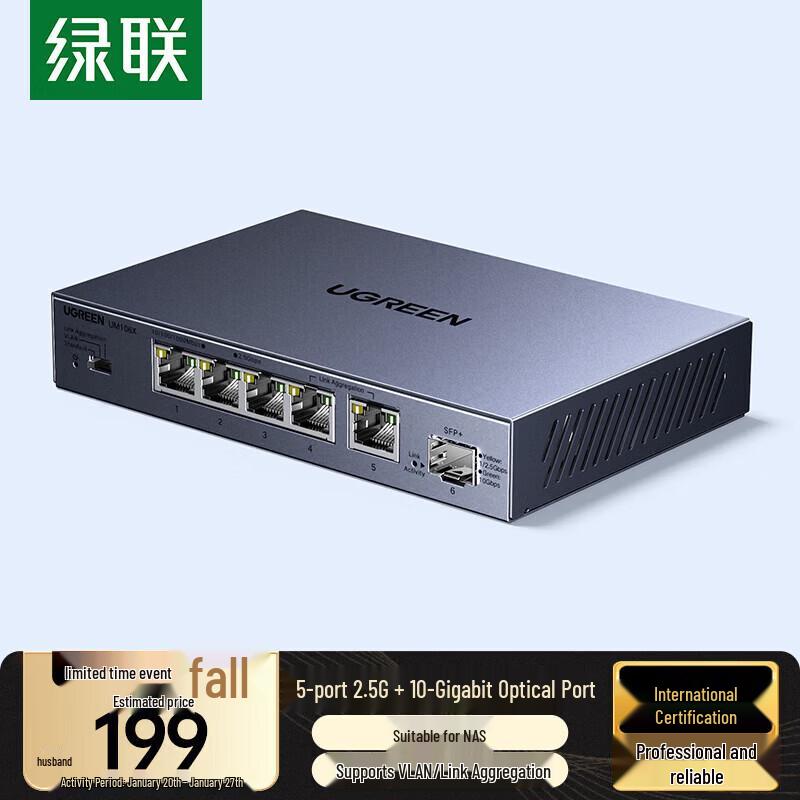 Ugreen 5-Port 2.5G + 1-Port 10G SFP+ Managed Network Switch
Ugreen 5-Port 2.5G + 1-Port 10G SFP+ Managed Network Switch