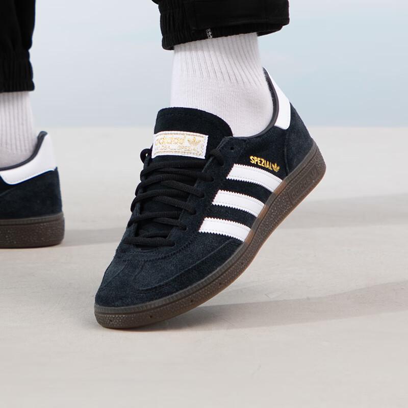 Adidas Unisex DB3021 Skate Shoes 37
Adidas Unisex DB3021 Skate Shoes 37