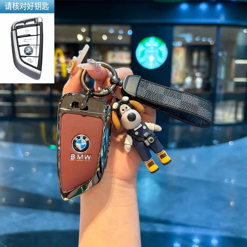Автомобильный чехол-раскладушка для ключа, корпус, брелок для BMW 1 3 4 5 6 7 Серии X3 X4 M5 M6 GT3 GT5, защита брелка, держатель, бесключевой
Автомобильный чехол-раскладушка для ключа, корпус, брелок для BMW 1 3 4 5 6 7 Серии X3 X4 M5 M6 GT3 GT5, защита брелка, держатель, бесключевой