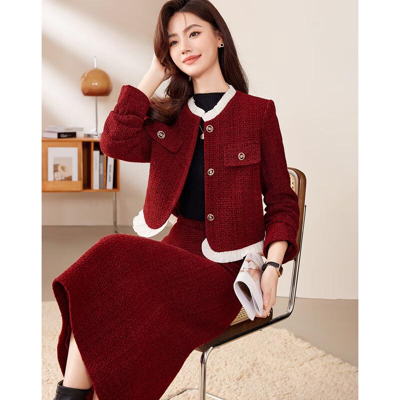 Women s Long-Sleeve Jacket & Mid-Length Skirt Set S
Women s Long-Sleeve Jacket & Mid-Length Skirt Set S