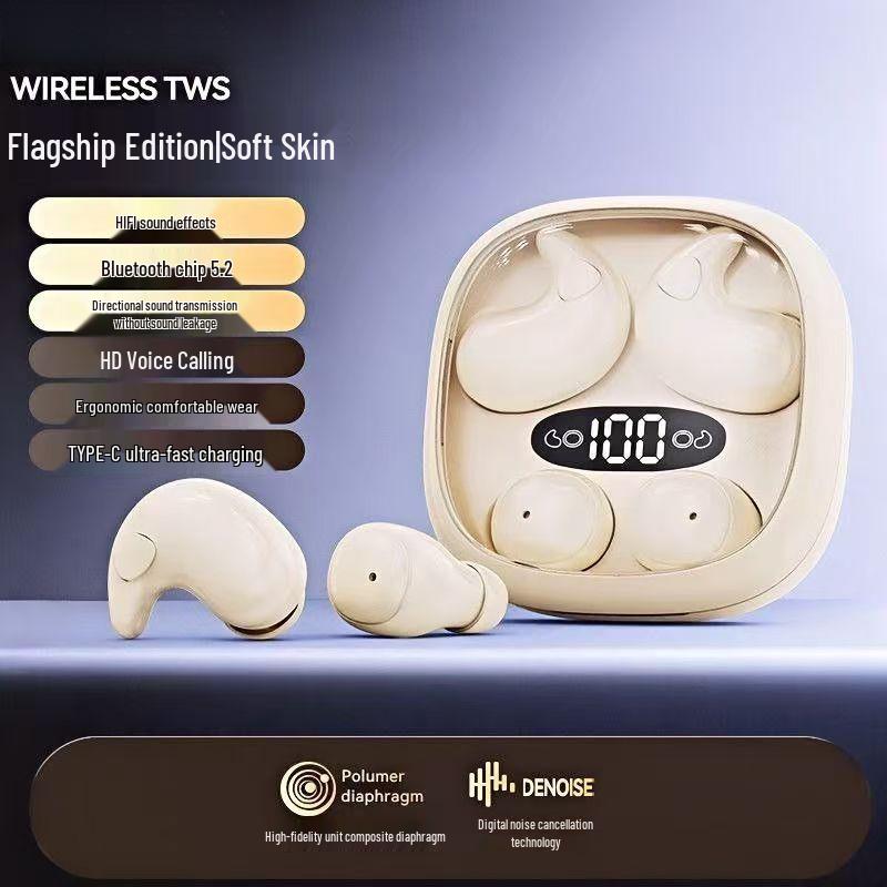 2-in-1 Mini Sleep Earbuds: Long Battery, High Sound Quality, Noise Cancelling, Wireless Bluetooth
2-in-1 Mini Sleep Earbuds: Long Battery, High Sound Quality, Noise Cancelling, Wireless Bluetooth