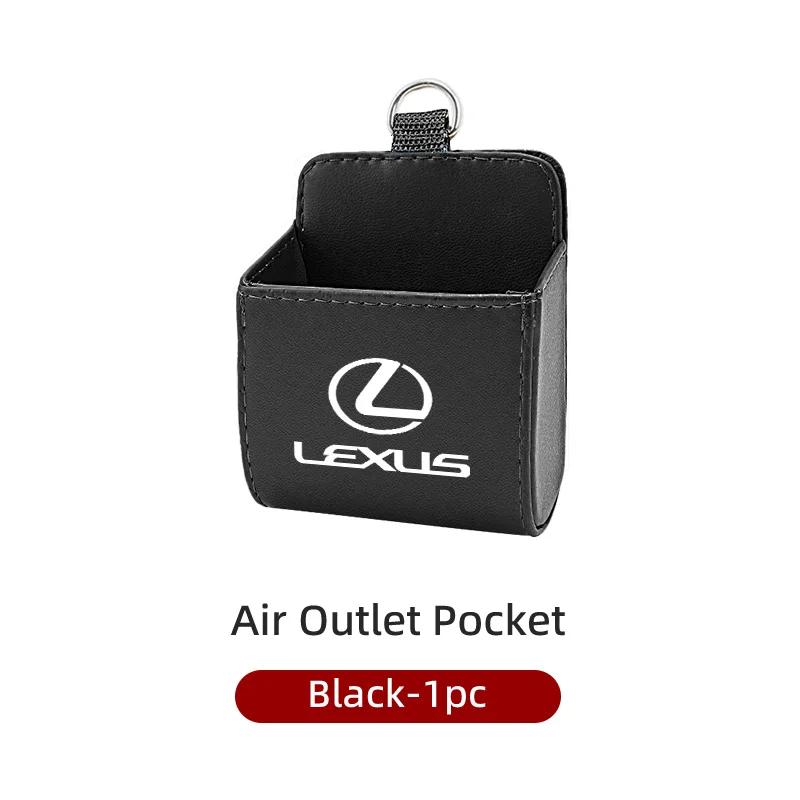 Car Vent Storage Box Phone Holder Tools Organizer Case Interior For Lexus CT200h ES250 ES300h IS250 IS200 GS300 GS460 GX470
Car Vent Storage Box Phone Holder Tools Organizer Case Interior For Lexus CT200h ES250 ES300h IS250 IS200 GS300 GS460 GX470