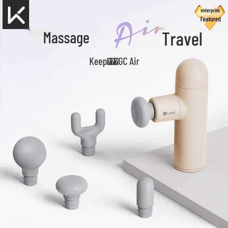 Keep Mini Massage Gun GC Air
Keep Mini Massage Gun GC Air