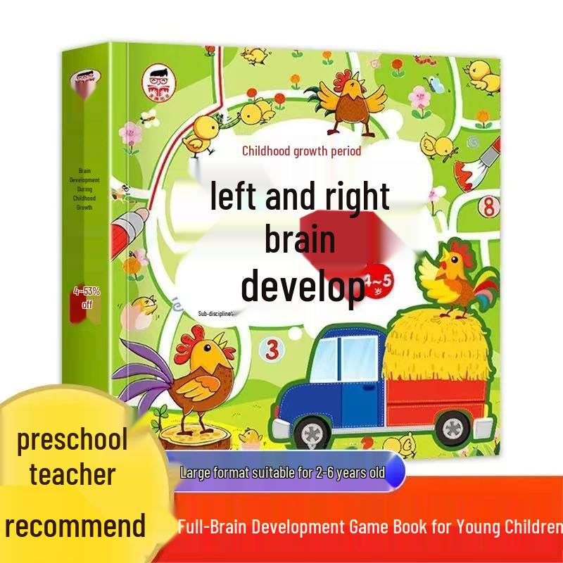 Brain Development Baby Books: Educational Games for Enhancing Left & Right Brain Thinking and Concentration
Brain Development Baby Books: Educational Games for Enhancing Left & Right Brain Thinking and Concentration