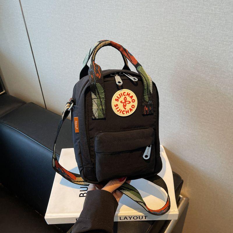 Мини-сумка женская 2025 лето новая сумка для мобильного телефона повседневная на плечо холщовая сумка модная на плечо сумка для поездок на работу Black
Мини-сумка женская 2025 лето новая сумка для мобильного телефона повседневная на плечо холщовая сумка модная на плечо сумка для поездок на работу Black